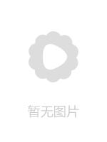短发小姐姐 边唱情歌边被旁边小伙狂摸 沙发视角调情啪啪 酒精刺激下超级主动